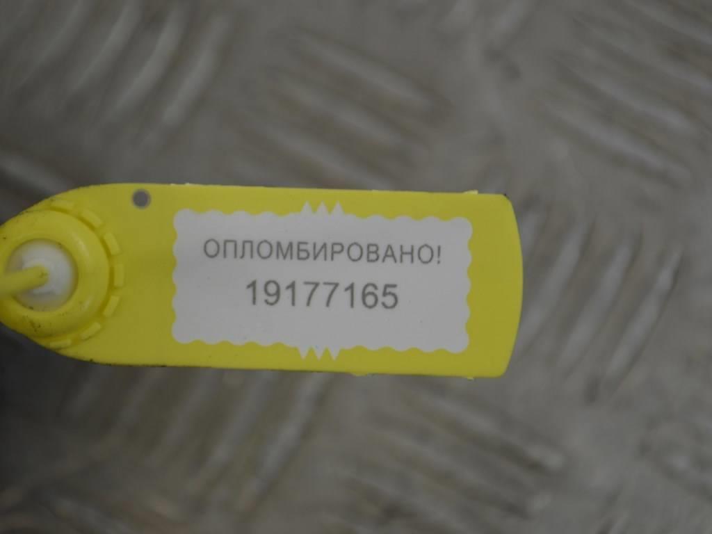 Патрубок воздушного фильтра Renault Scenic 2 (2003-2009)
