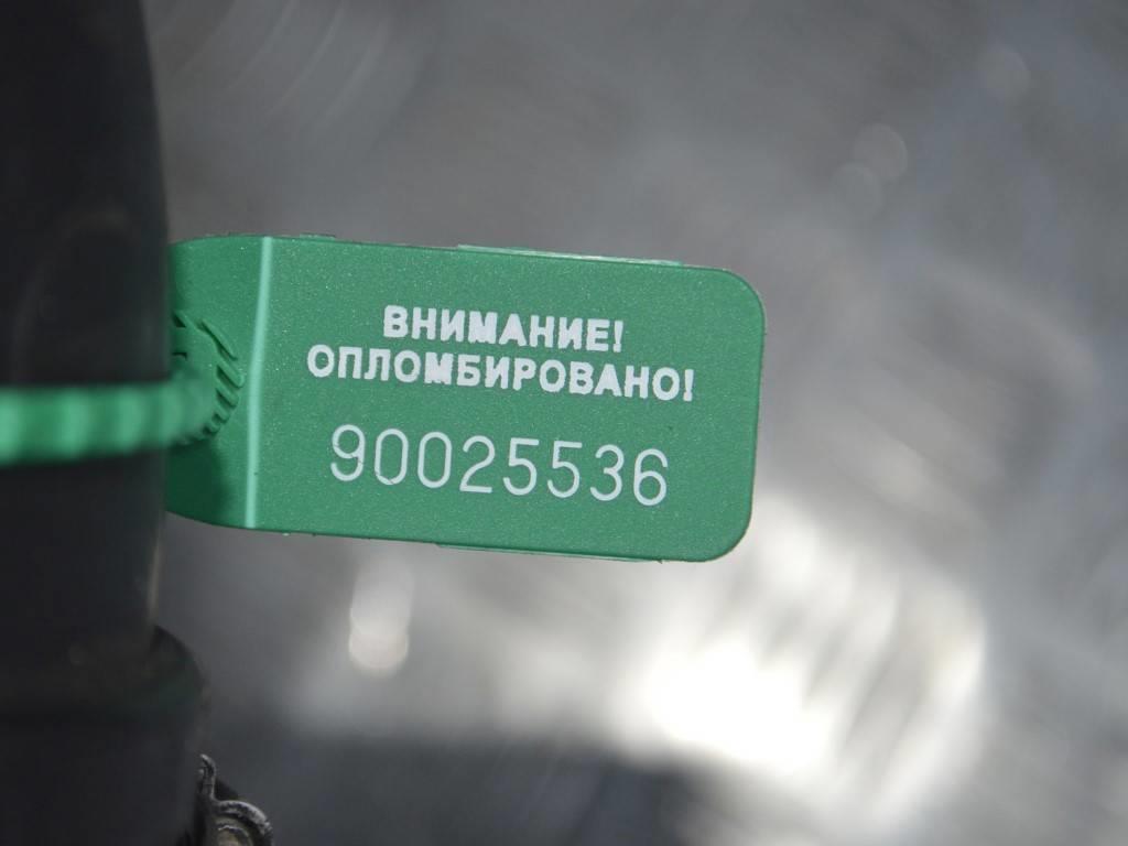 Патрубок воздушного фильтра
