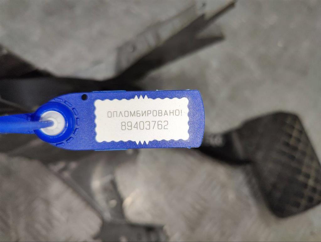 Педаль тормоза Audi A4 (2004-2008)