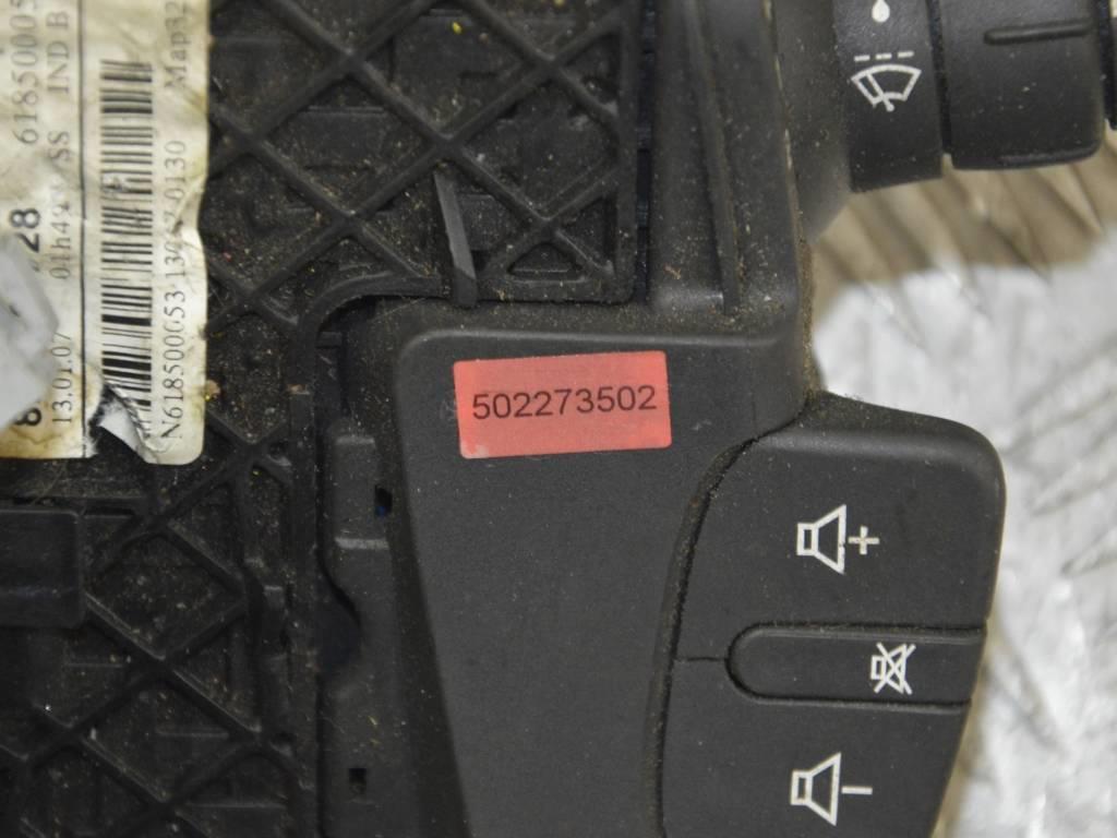 Переключатель подрулевой (стрекоза) Renault Scenic 2 (2003-2009)