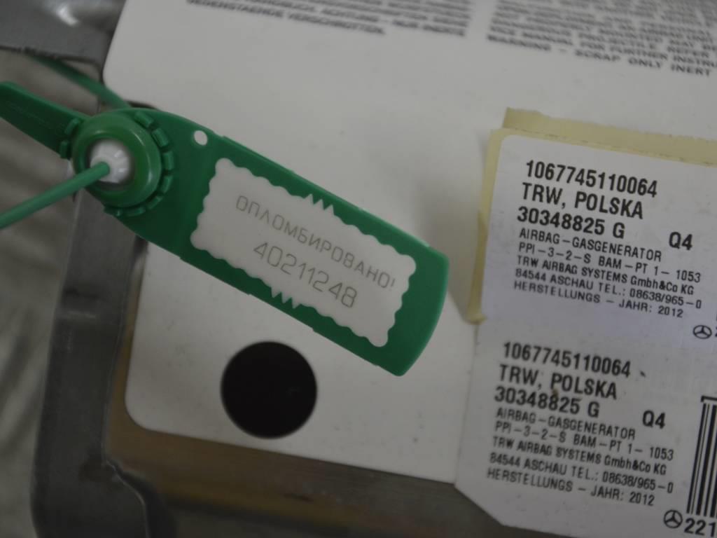 Подушка безопасности пассажира Mercedes S W221 (2005-2013)