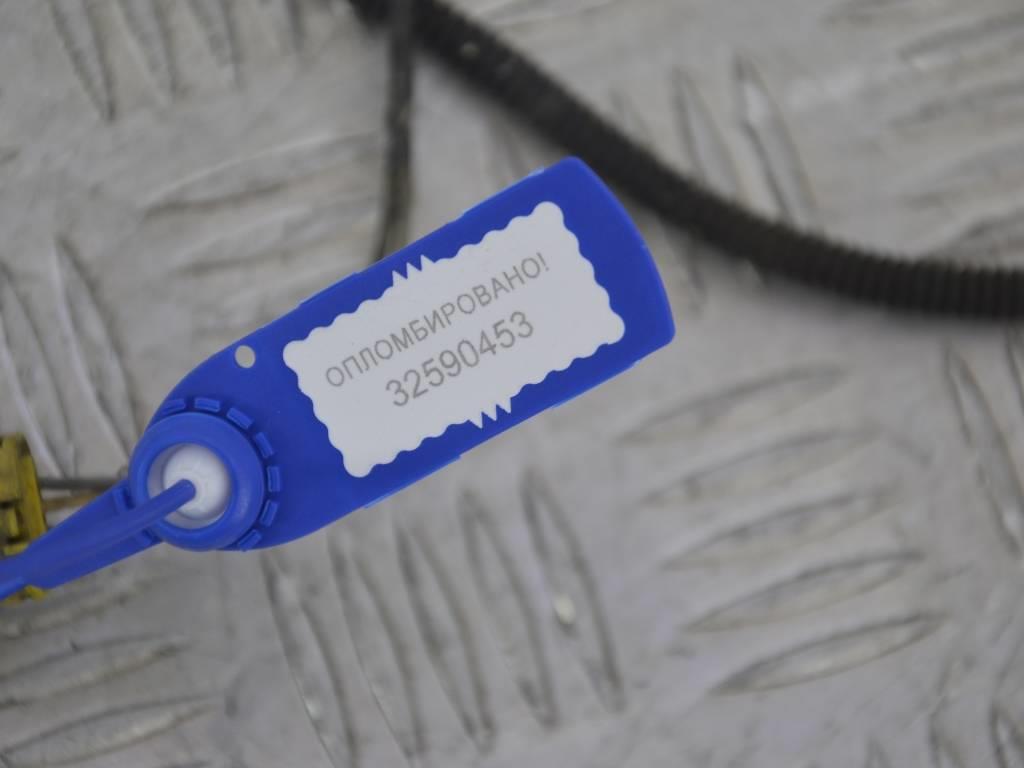 Проводка бампера переднего Renault Scenic 2 (2003-2009)