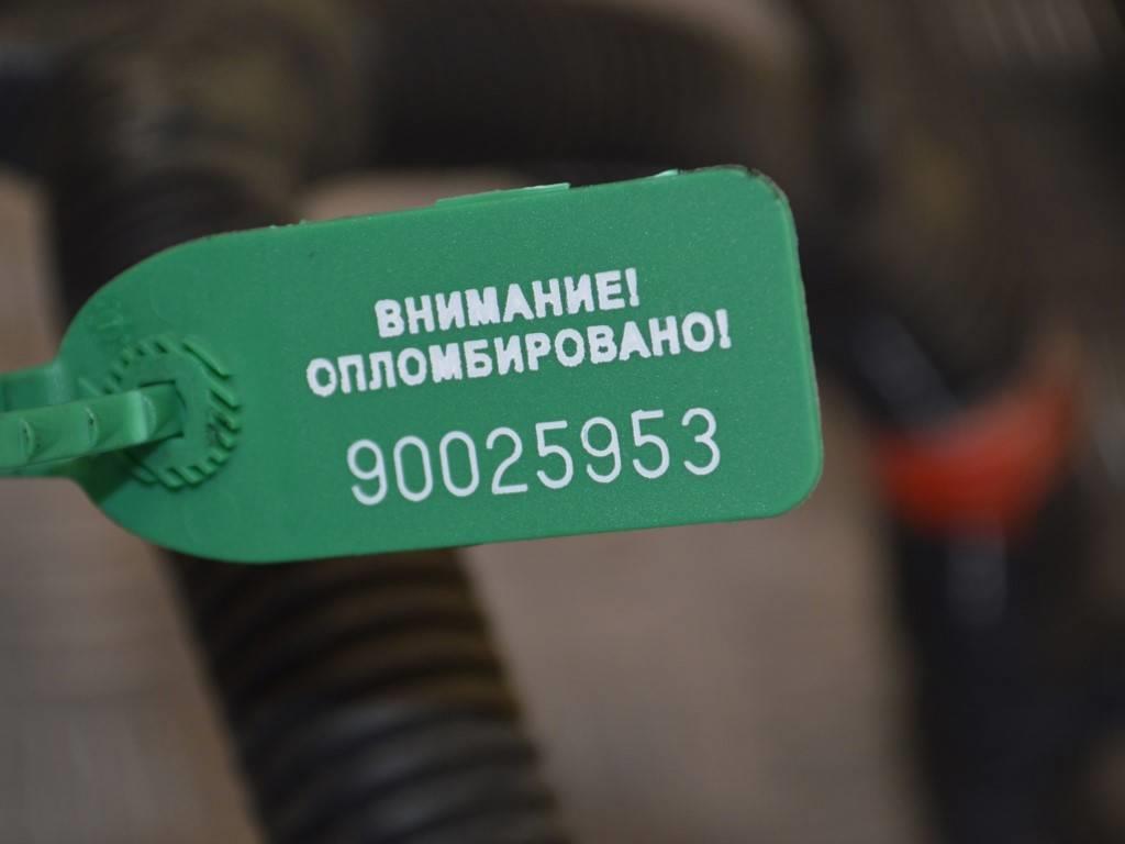 Проводка двигателя