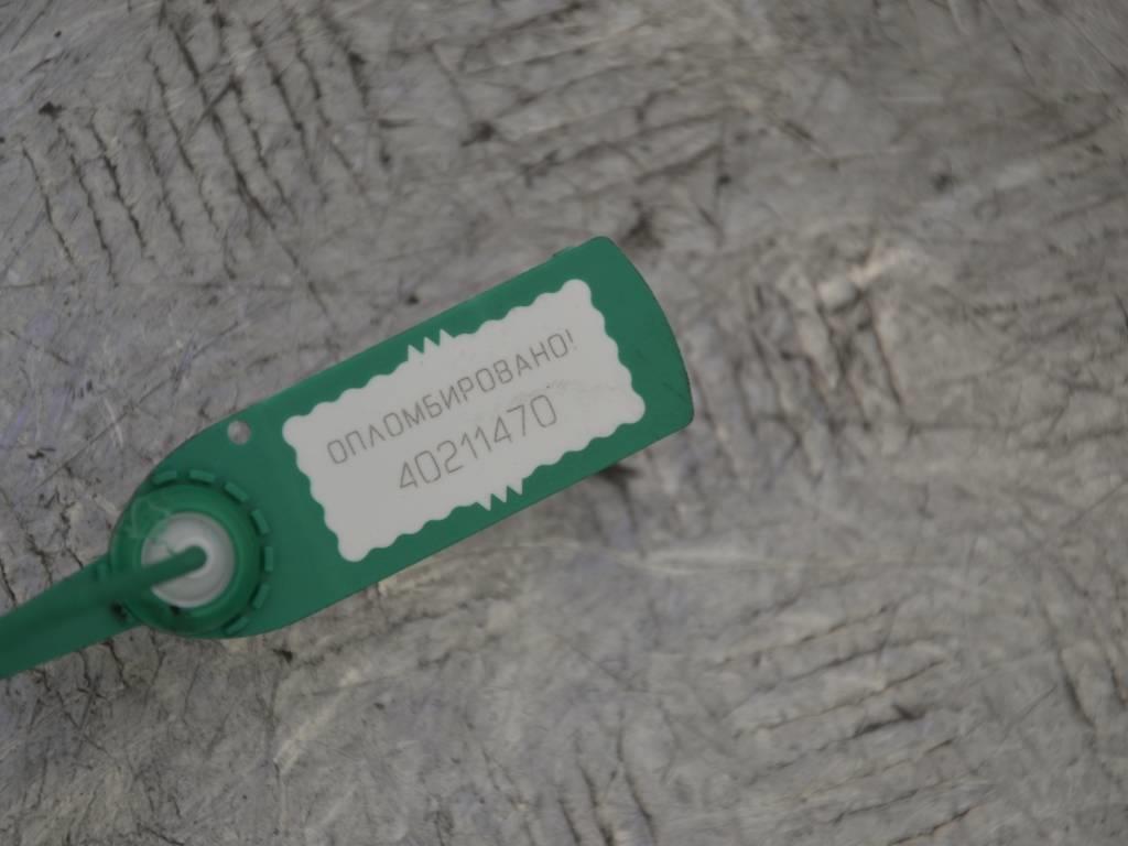 Проводка двигателя