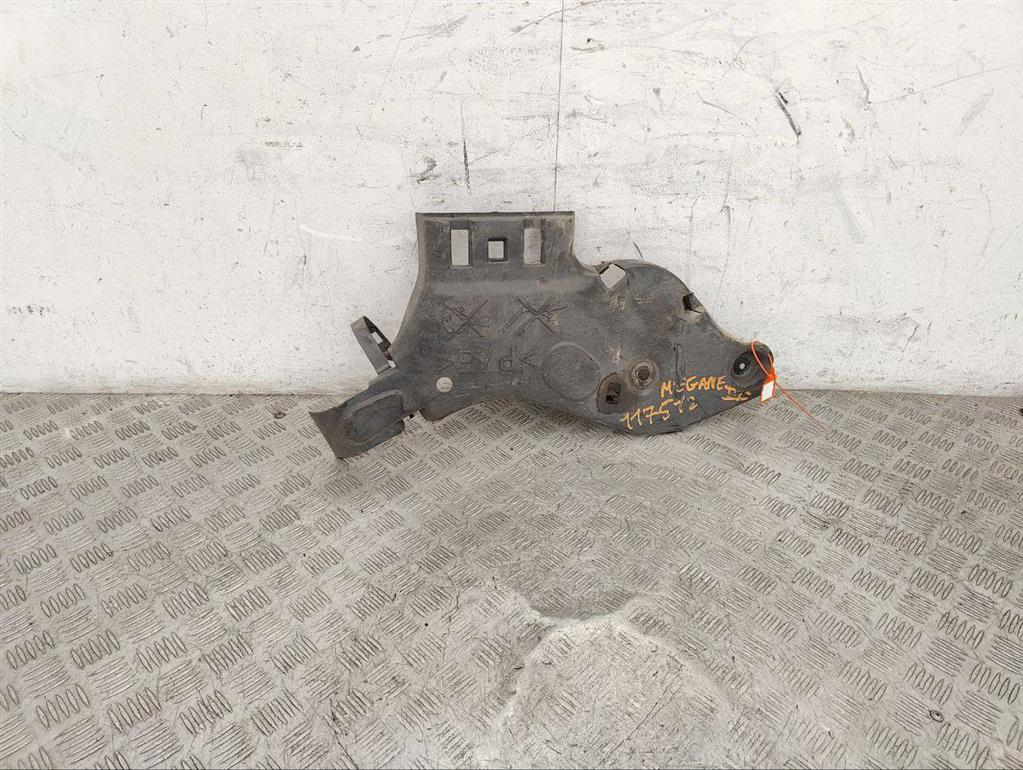 Пыльник
