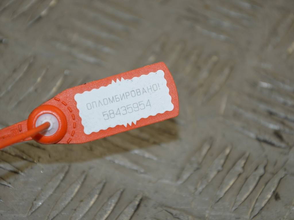 Ролик двери сдвижной