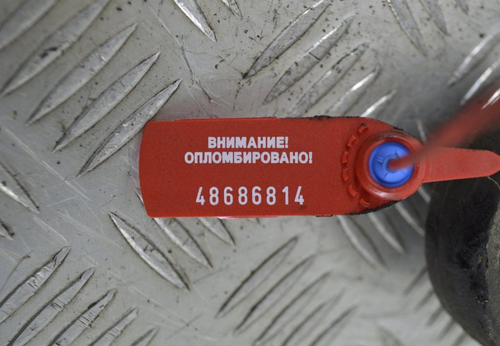 Рычаг передний правый
