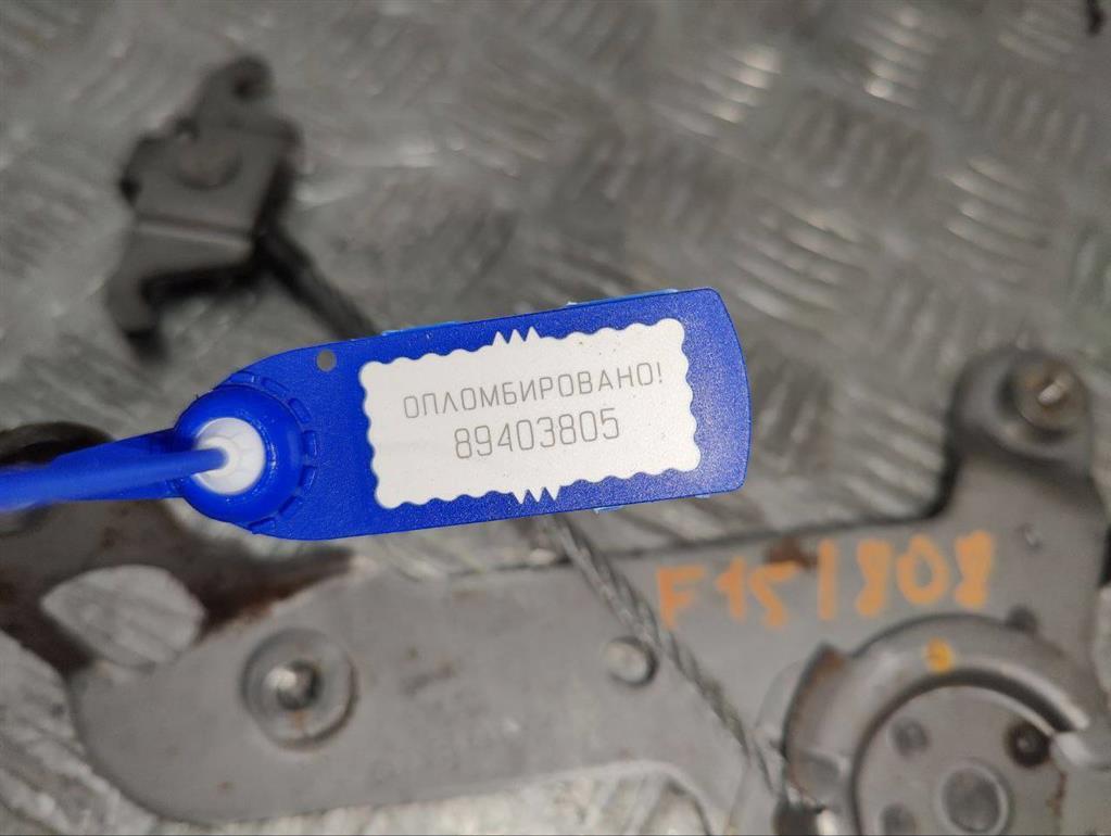 Рычаг ручного тормоза (ручника) Volvo V70 (2000-2008)