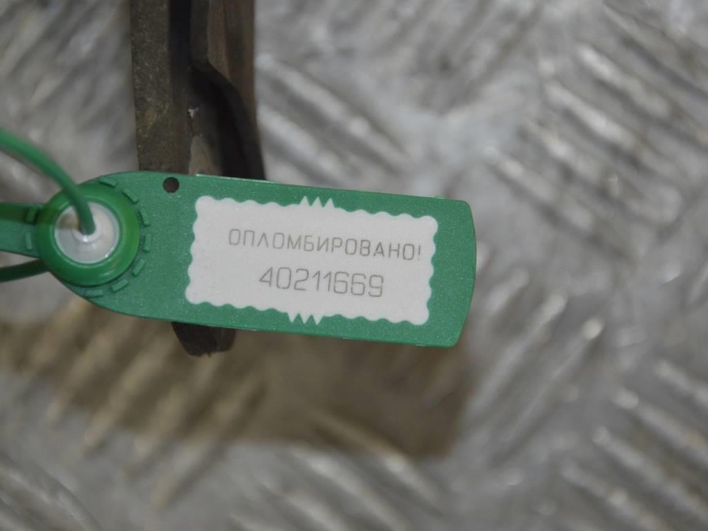 Рычаг задний