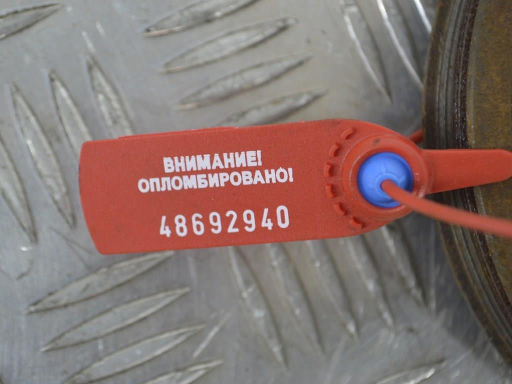 Шкив коленвала