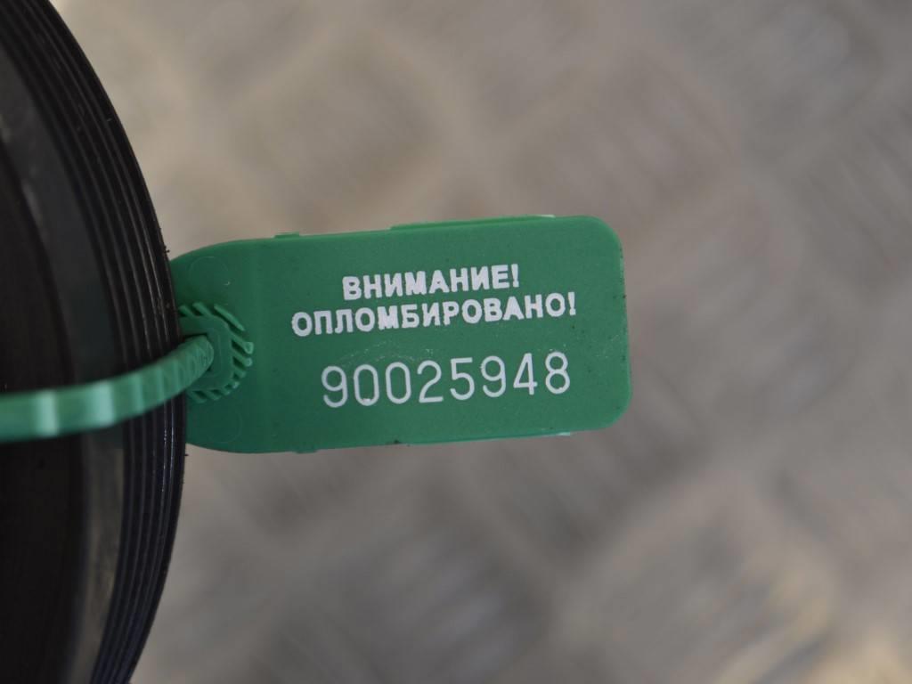 Шкив коленвала