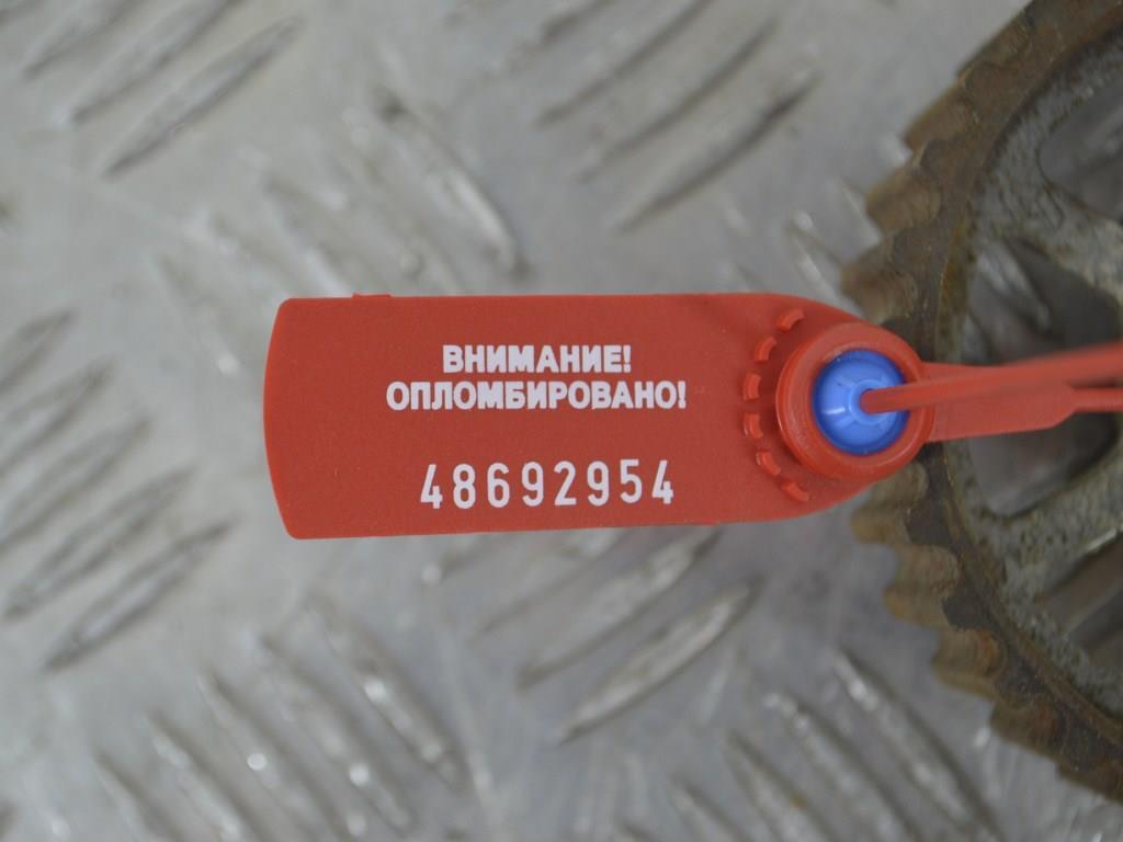 Шкив ТНВД