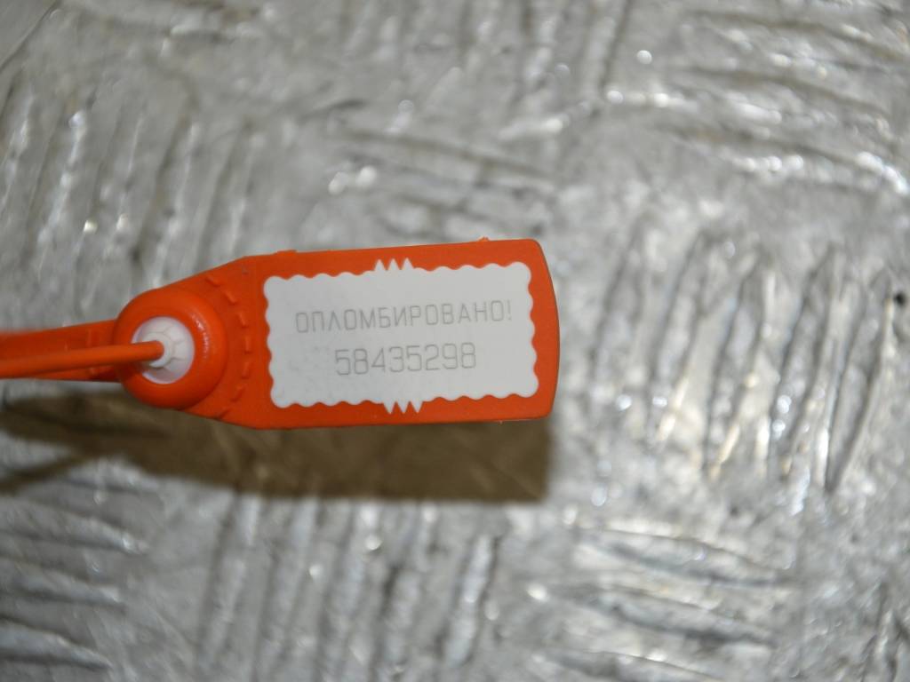 Сигнал (клаксон) Renault Megane 2 (2002-2008)