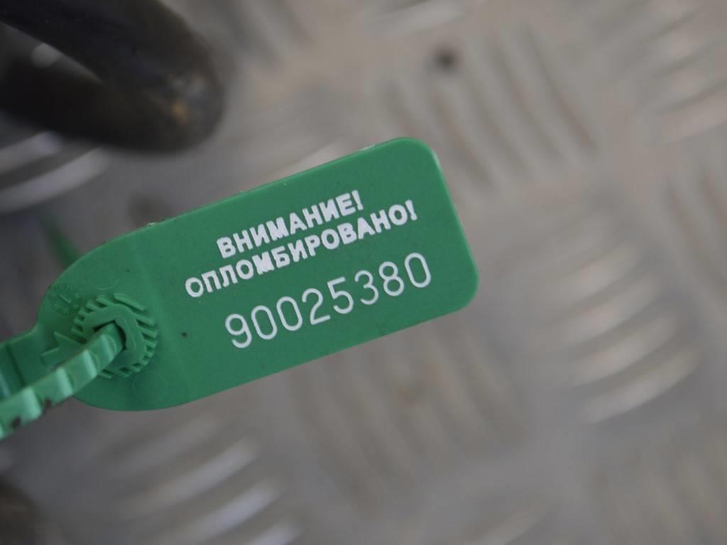 Стойка передняя левая