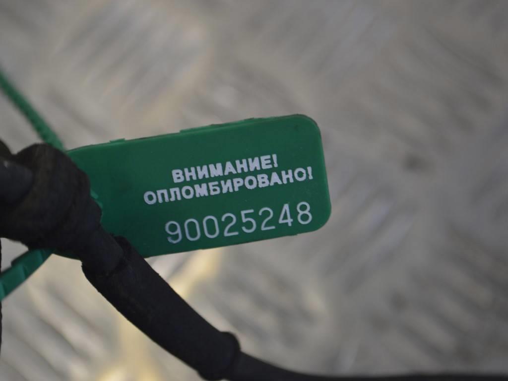 Ступица передняя правая