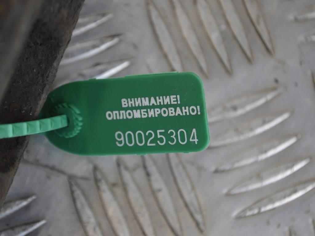 Суппорт передний левый
