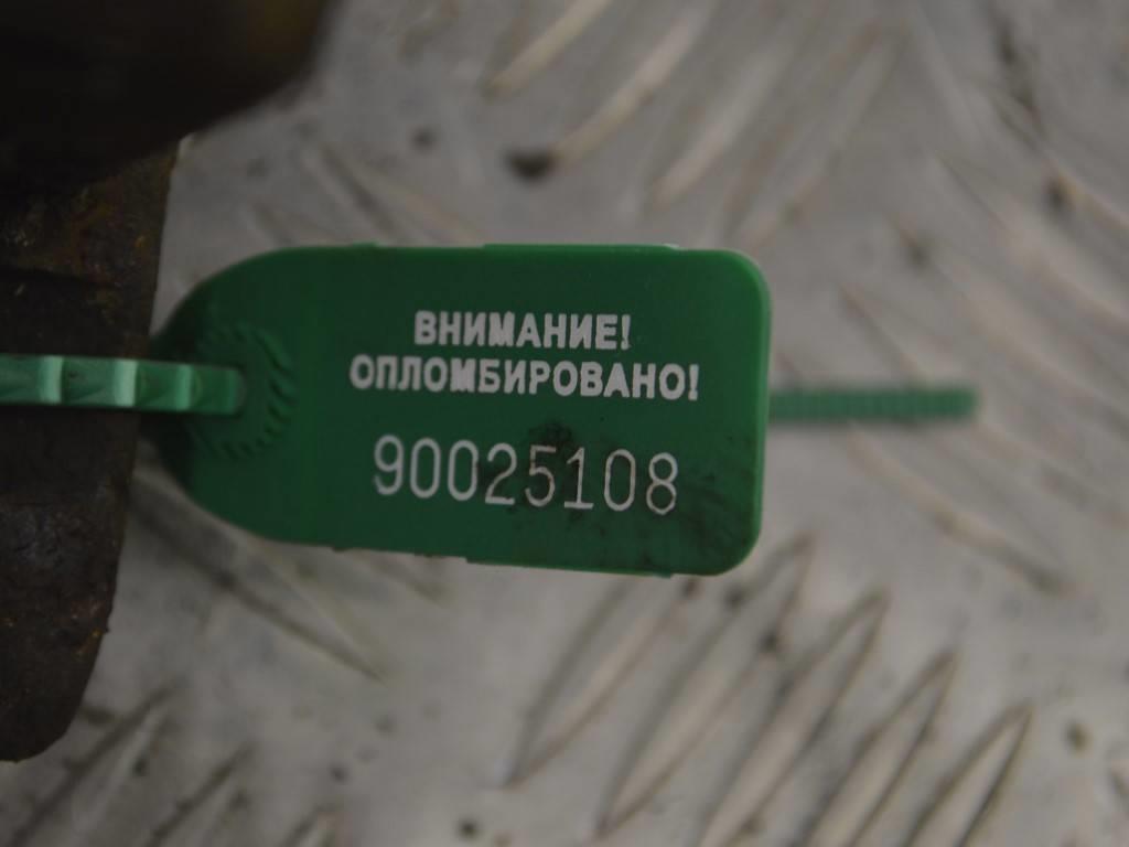 Суппорт задний левый