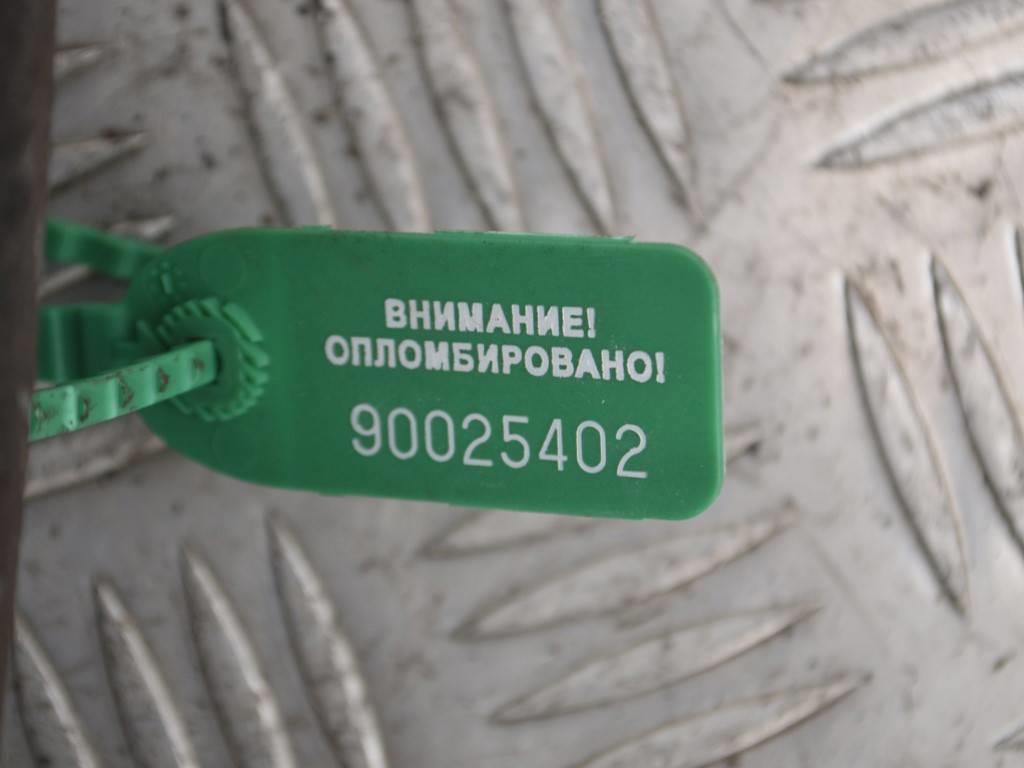 Суппорт задний левый