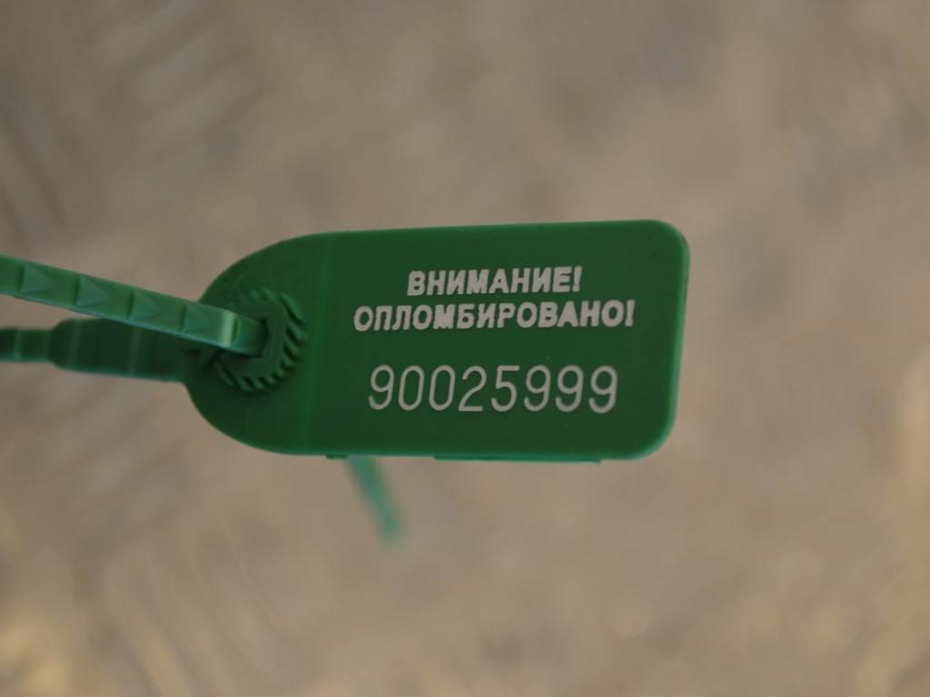 ТНВД