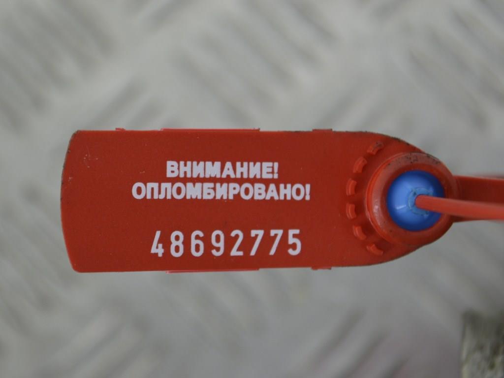 ТНВД
