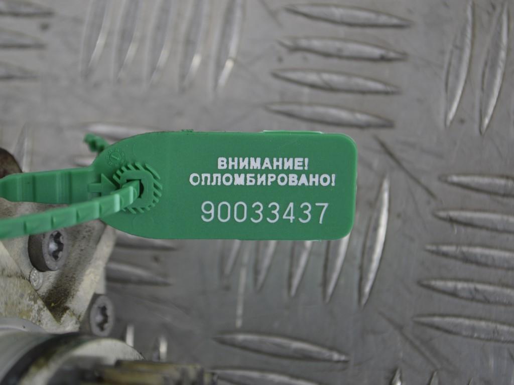 ТНВД