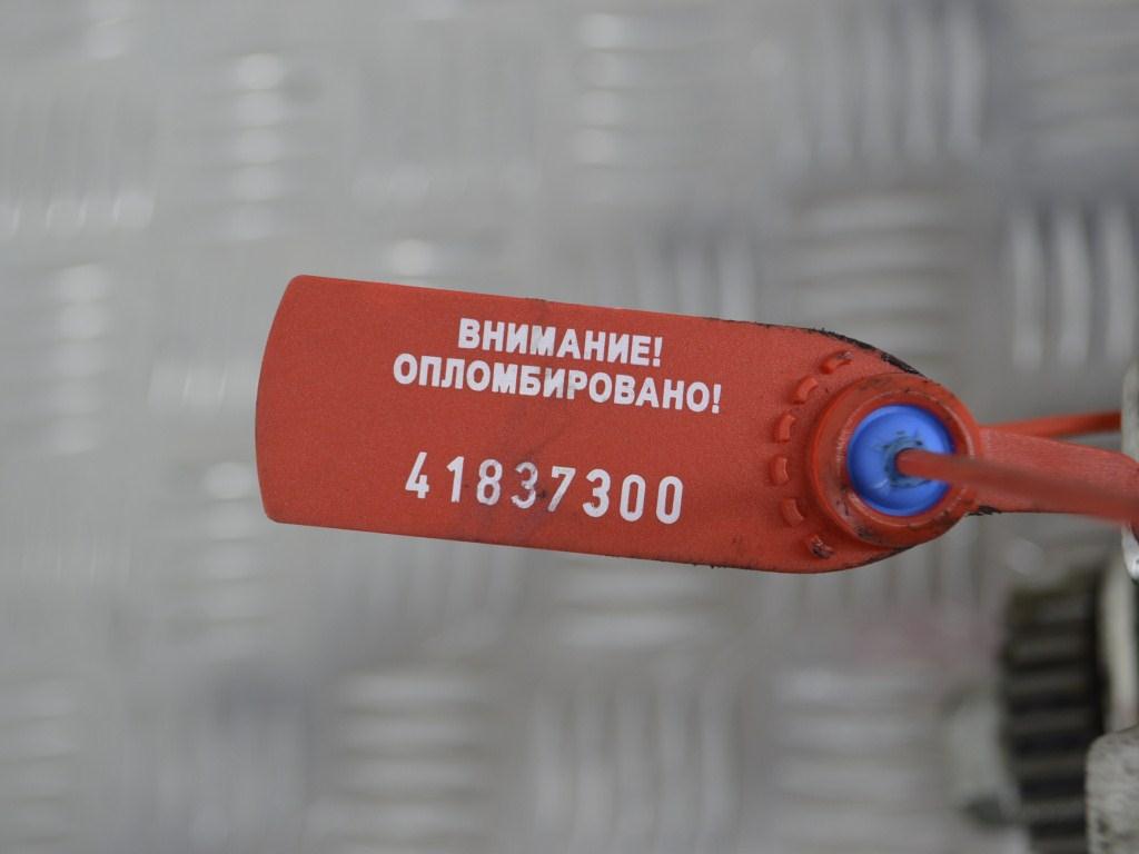 ТНВД
