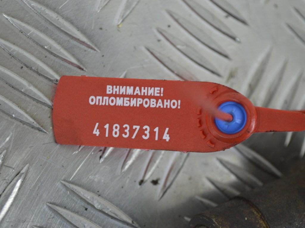 Топливная рампа