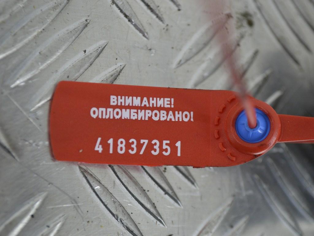 Топливная рампа