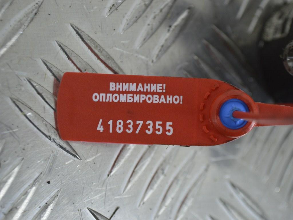 Топливная рампа