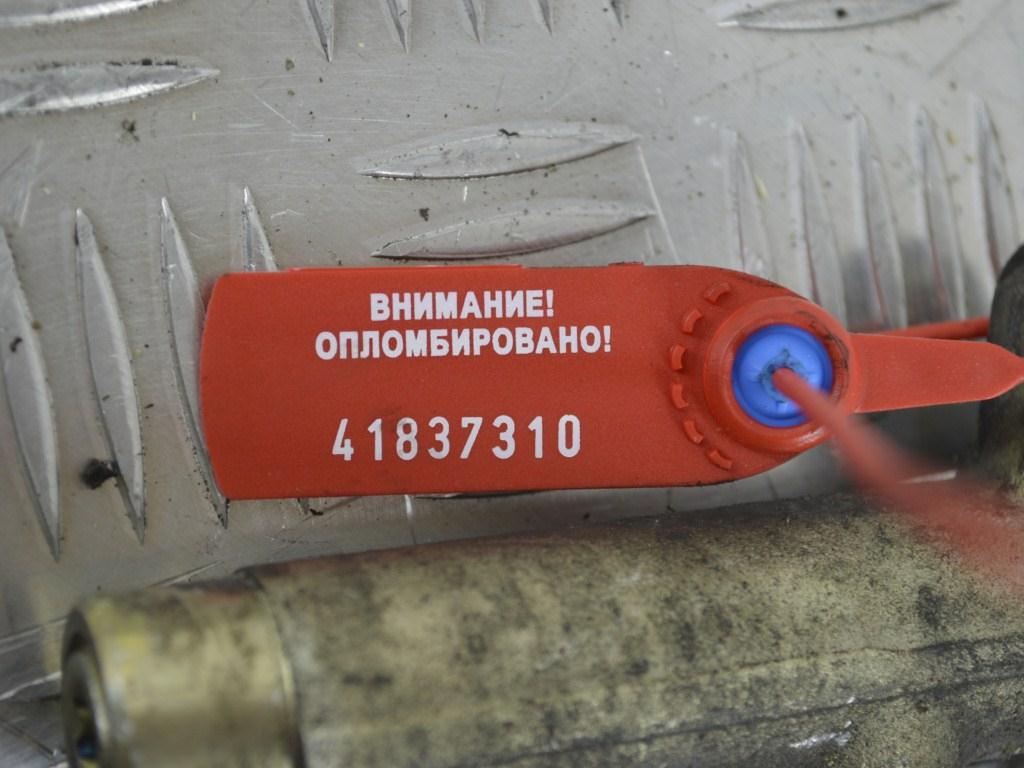 Топливная рампа