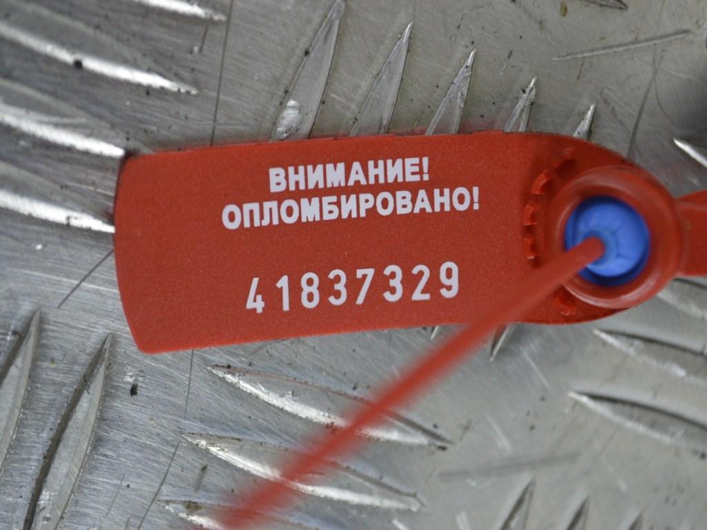 Топливная рампа