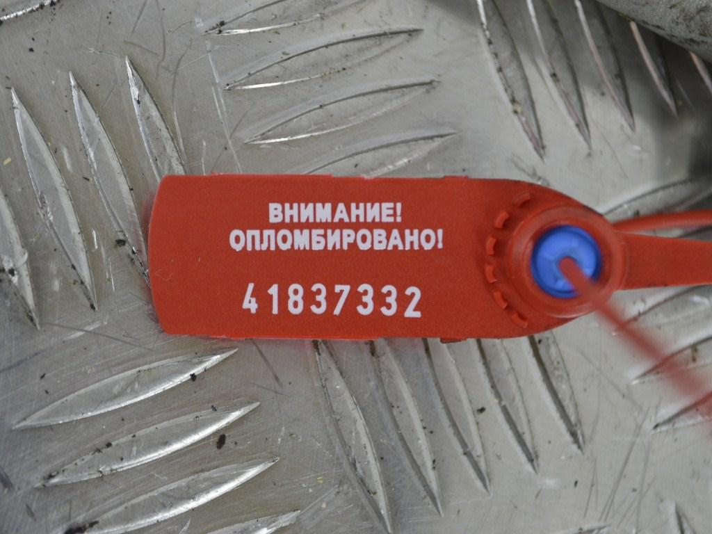 Топливная рампа