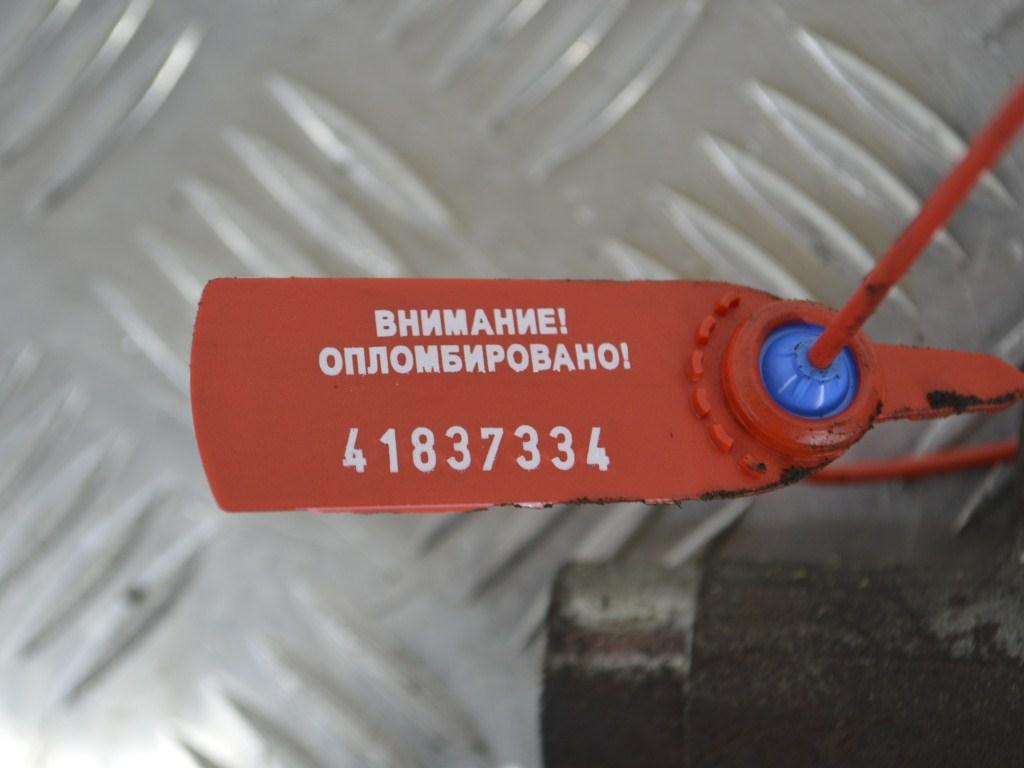 Топливная рампа