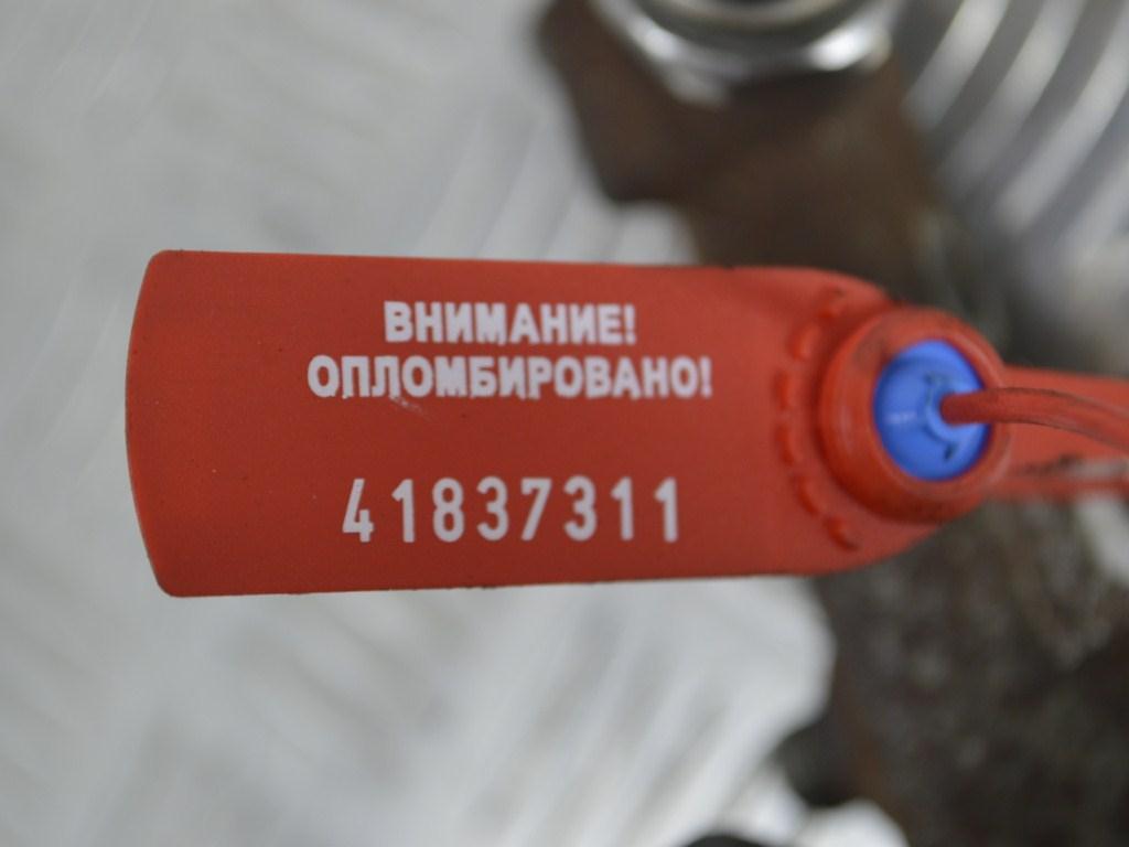 Топливная рампа