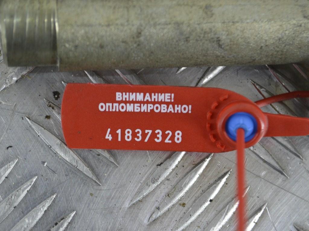 Топливная рампа