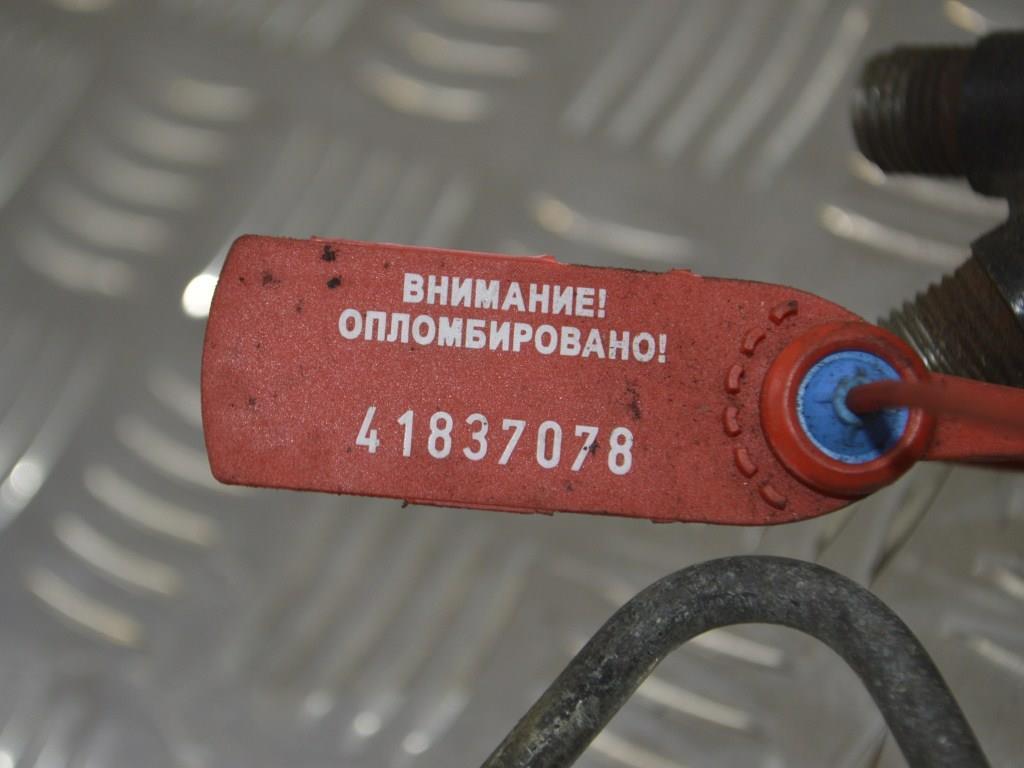 Топливная рампа