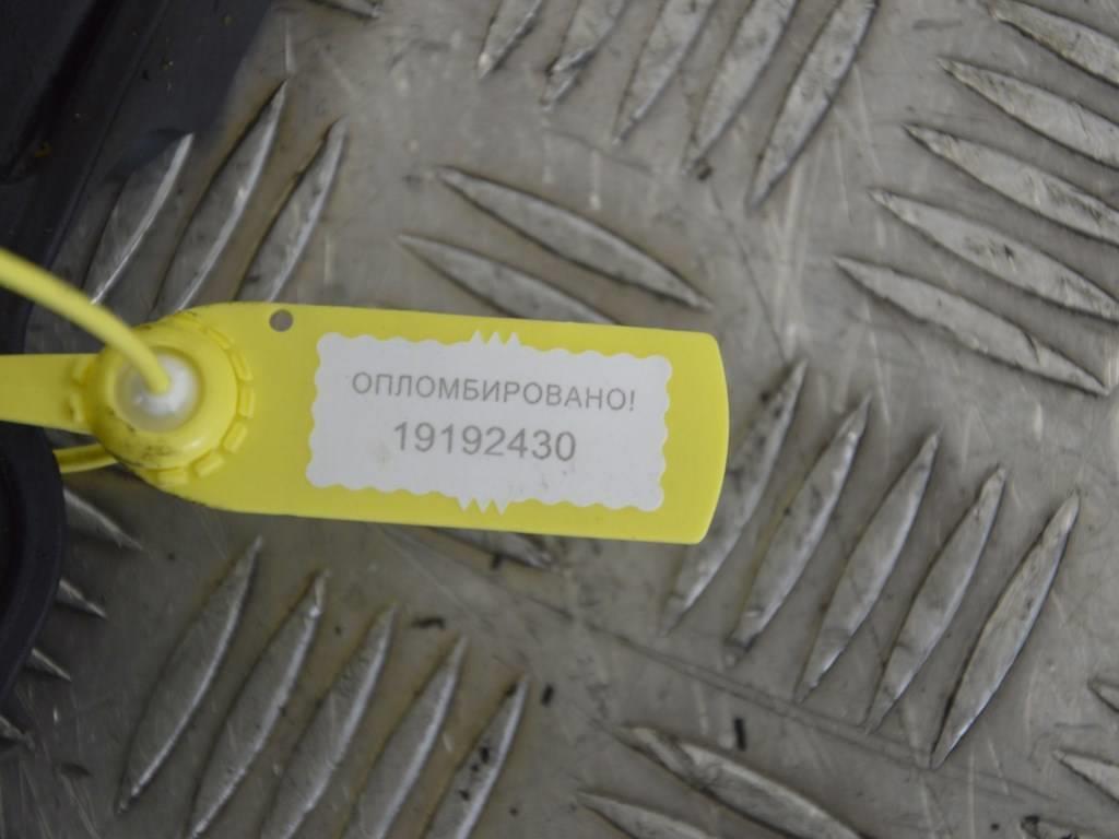 Топливная рампа
