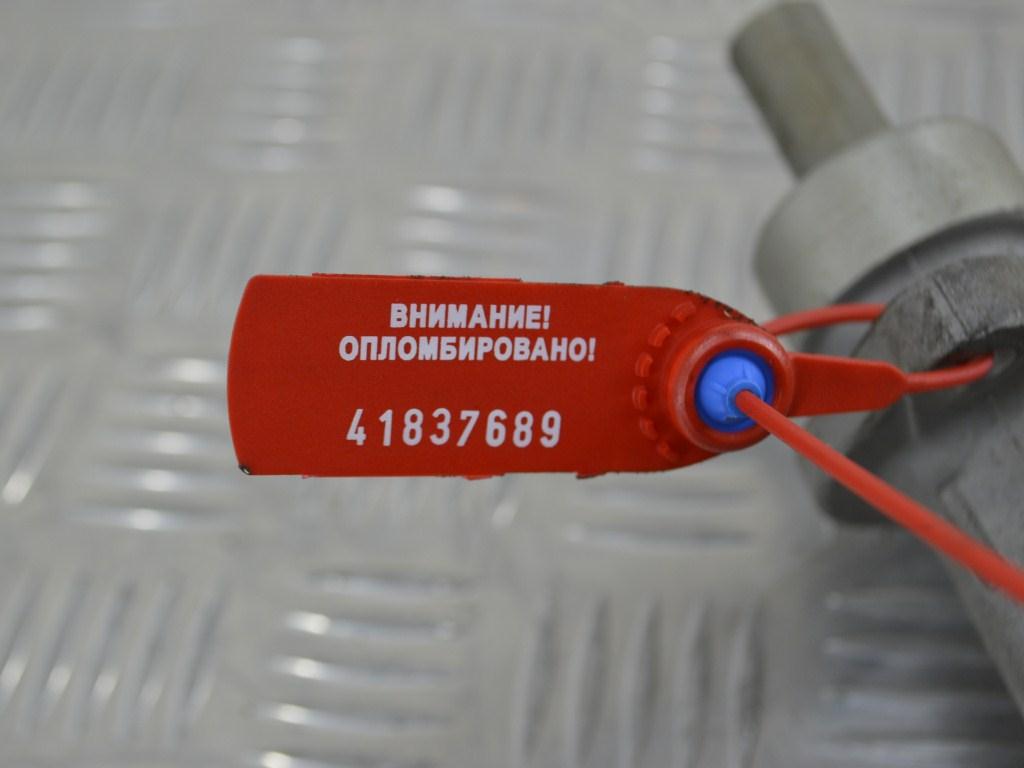 Цилиндр тормозной главный