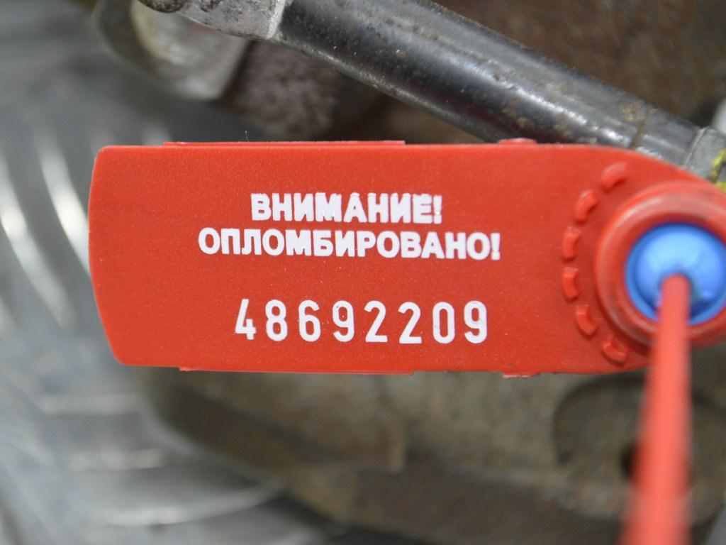 Турбина