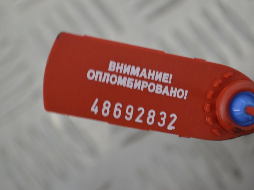 Турбина