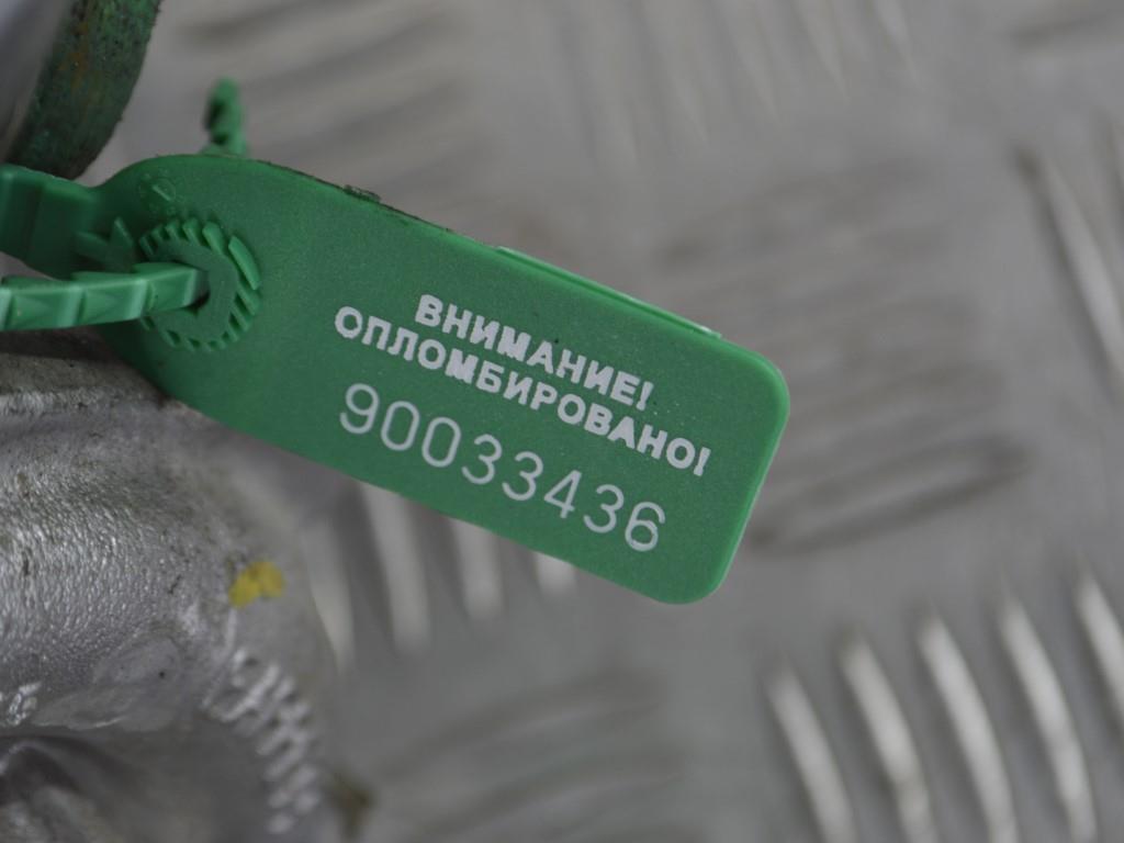 Турбина