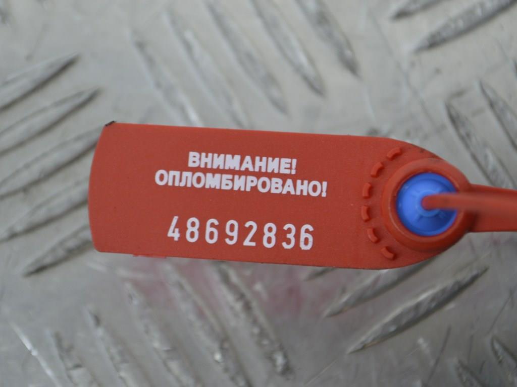 Турбина