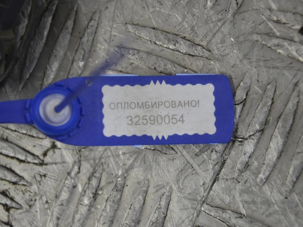 Замок двери задней левой Renault Megane 2 (2002-2008)