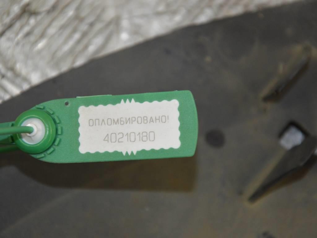 Защита бампера переднего
