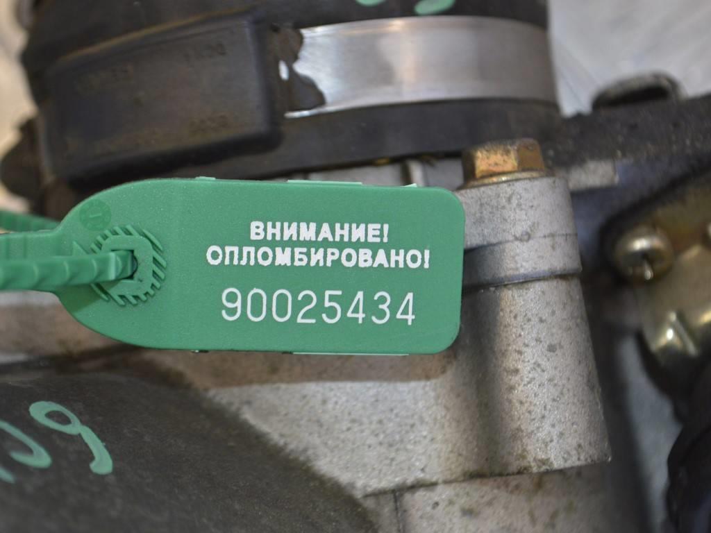 Заслонка дроссельная