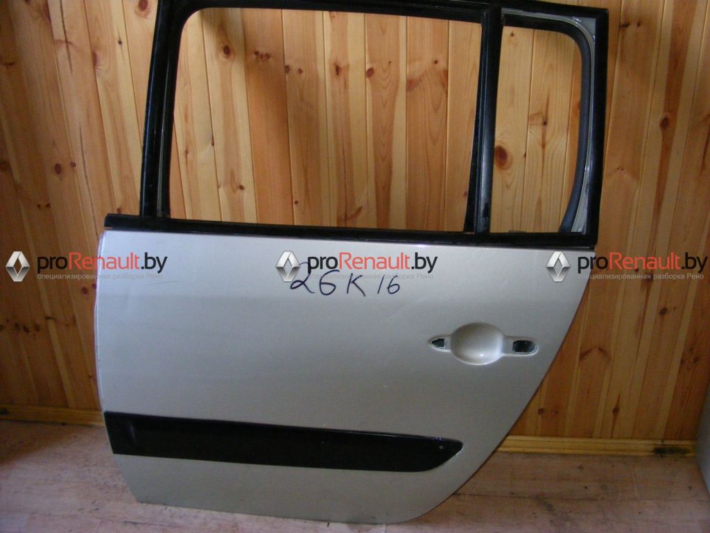 Espace 4 dver