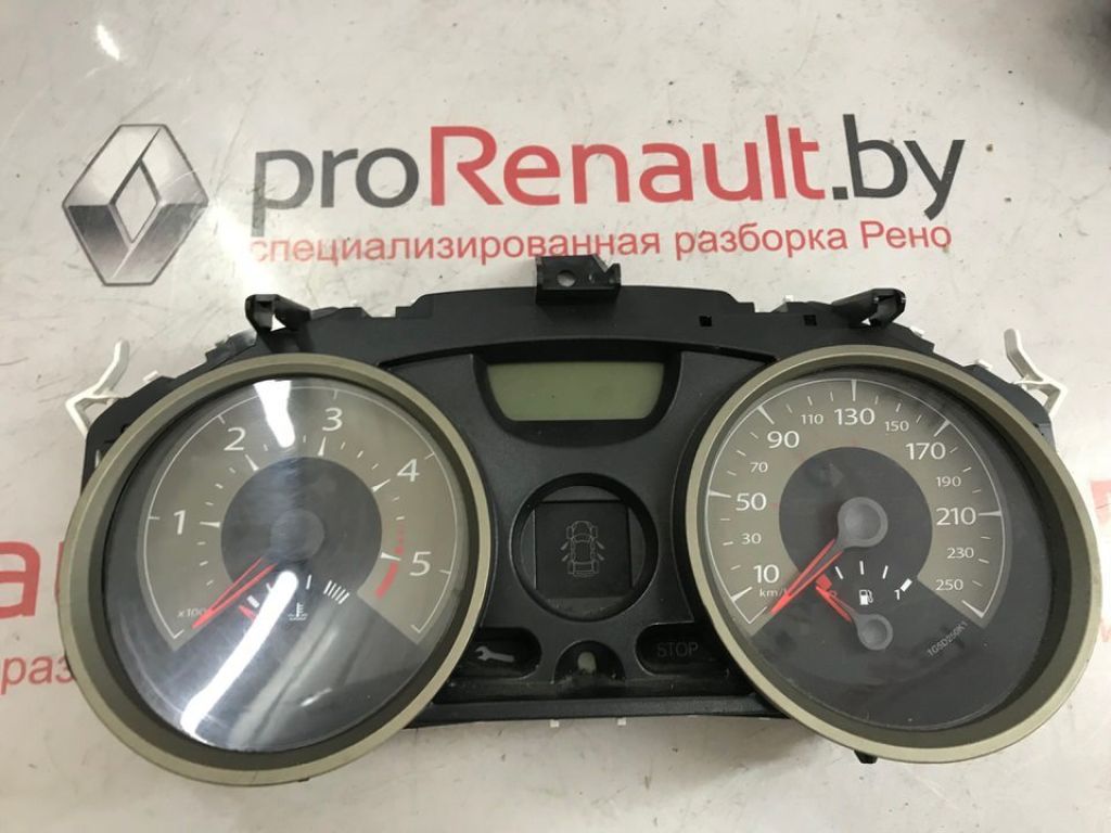 airbag 2