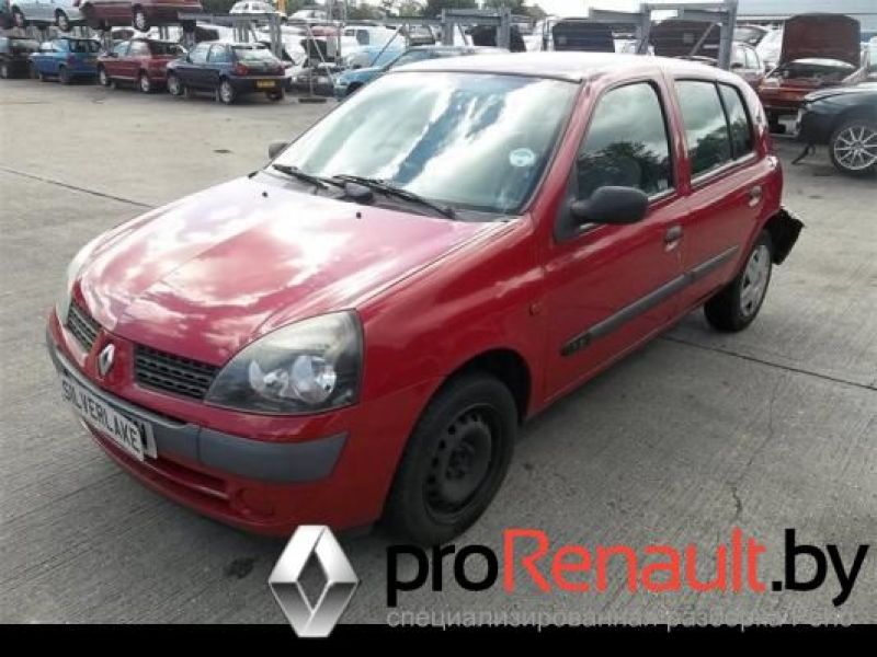 Clio2