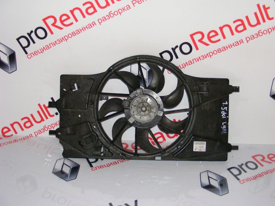 peregrev ventilator