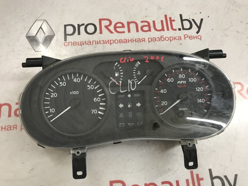 Clio 2 pribory